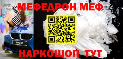 альфа пвп Кимры