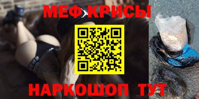 mix Кинель