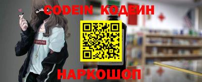 альфа пвп Кимры