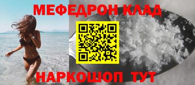 альфа пвп Кимры