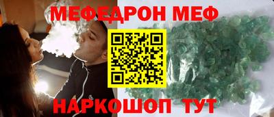 альфа пвп Кимры