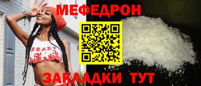 альфа пвп Кимры