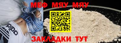 альфа пвп Кимры