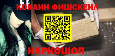 mix Кинель