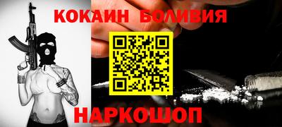 альфа пвп Кимры