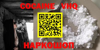 mix Кинель