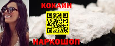альфа пвп Кимры