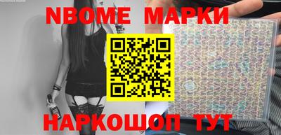 альфа пвп Кимры