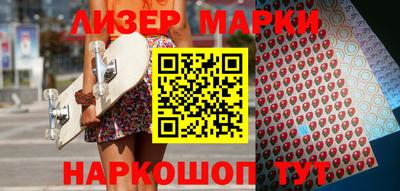 мяу мяу кристалл Кингисепп