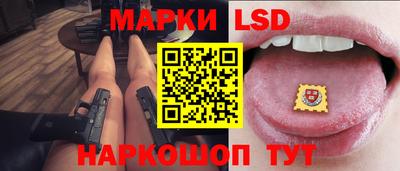 альфа пвп Кимры
