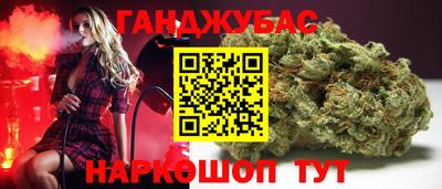 альфа пвп Кимры