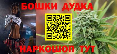 мяу мяу кристалл Кингисепп