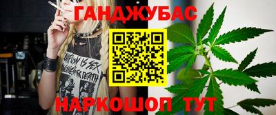 альфа пвп Кимры