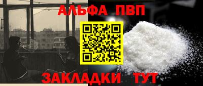 mix Кинель