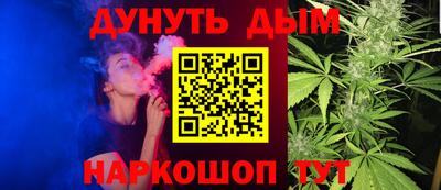 mix Кинель