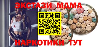 альфа пвп Кимры