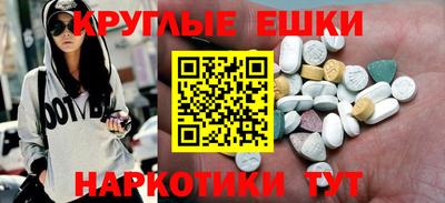 mix Кинель