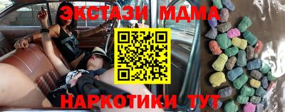 mix Кинель