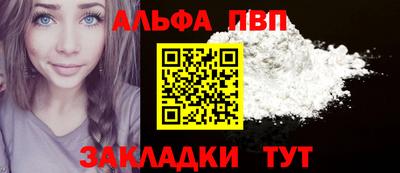 mix Кинель