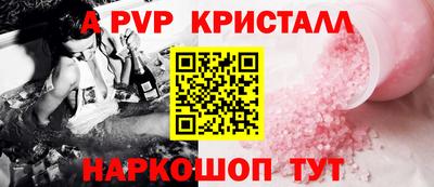 mix Кинель