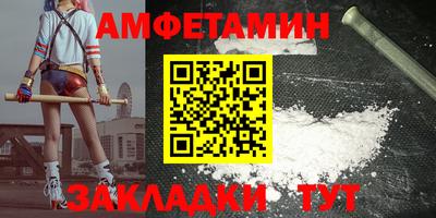 mix Кинель
