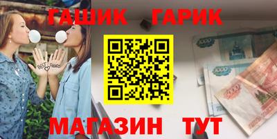 mix Кинель