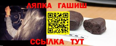 мяу мяу кристалл Кингисепп
