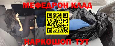 mix Кинель