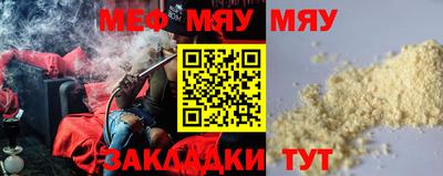 mix Кинель